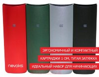Папироска Рф Интернет Магазин Москва Электронных Сигарет